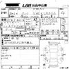 toyota passo 2016 -TOYOTA 【奈良 501の8483】--Passo M700A-0005625---TOYOTA 【奈良 501の8483】--Passo M700A-0005625- image 3