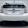 toyota prius 2010 quick_quick_ZVW30_ZVW30-0229184 image 15