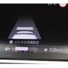 nissan serena 2022 -NISSAN--Serena 5AA-GFNC27--GFNC27-045075---NISSAN--Serena 5AA-GFNC27--GFNC27-045075- image 26