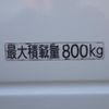 toyota liteace-truck 2016 GOO_NET_EXCHANGE_0704331A30250226W002 image 21