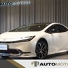 toyota prius 2023 -TOYOTA--Prius 6AA-MXWH60--MXWH60-4032793---TOYOTA--Prius 6AA-MXWH60--MXWH60-4032793- image 1