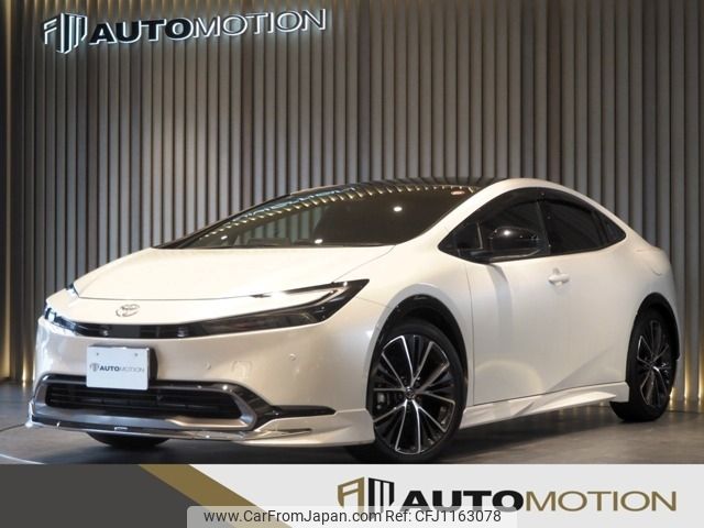 toyota prius 2023 -TOYOTA--Prius 6AA-MXWH60--MXWH60-4032793---TOYOTA--Prius 6AA-MXWH60--MXWH60-4032793- image 1