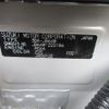 suzuki jimny 2022 -SUZUKI 【滋賀 581ﾋ876】--Jimny JB64W--222186---SUZUKI 【滋賀 581ﾋ876】--Jimny JB64W--222186- image 15