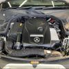 mercedes-benz c-class 2018 quick_quick_DBA-205440_WDD2054402F764321 image 18