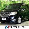 nissan serena 2014 -NISSAN--Serena DAA-HFC26--HFC26-230819---NISSAN--Serena DAA-HFC26--HFC26-230819- image 1