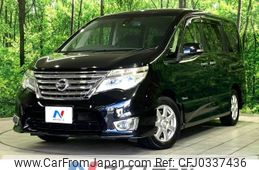 nissan serena 2014 -NISSAN--Serena DAA-HFC26--HFC26-230819---NISSAN--Serena DAA-HFC26--HFC26-230819-