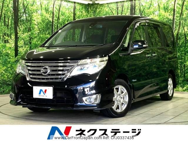 nissan serena 2014 -NISSAN--Serena DAA-HFC26--HFC26-230819---NISSAN--Serena DAA-HFC26--HFC26-230819- image 1