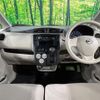 nissan dayz 2018 CFJ1825847 image 3