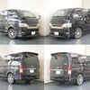 toyota regiusace-van 2018 -TOYOTA--Regius ace Van GDH201V-1012712---TOYOTA--Regius ace Van GDH201V-1012712- image 21