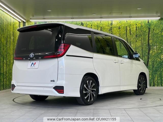 toyota noah 2023 -TOYOTA 【名変中 】--Noah ZWR90W--0085991---TOYOTA 【名変中 】--Noah ZWR90W--0085991- image 2