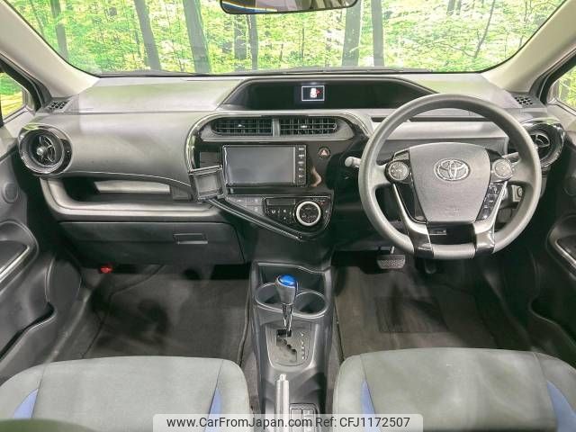 toyota aqua 2019 -TOYOTA--AQUA DAA-NHP10--NHP10-2609180---TOYOTA--AQUA DAA-NHP10--NHP10-2609180- image 2