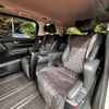 toyota vellfire 2016 CFJ1774409 image 13