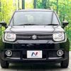 suzuki ignis 2018 -SUZUKI--Ignis DAA-FF21S--FF21S-139196---SUZUKI--Ignis DAA-FF21S--FF21S-139196- image 14