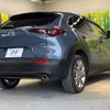 mazda cx-3 2022 -MAZDA--CX-30 5BA-DMEP--DMEP-208538---MAZDA--CX-30 5BA-DMEP--DMEP-208538- image 18