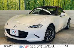 mazda roadster 2018 -MAZDA--Roadster DBA-ND5RC--ND5RC-201577---MAZDA--Roadster DBA-ND5RC--ND5RC-201577-