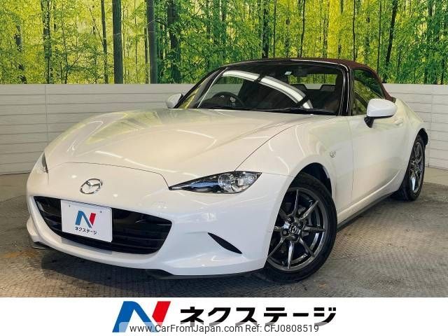 mazda roadster 2018 -MAZDA--Roadster DBA-ND5RC--ND5RC-201577---MAZDA--Roadster DBA-ND5RC--ND5RC-201577- image 1