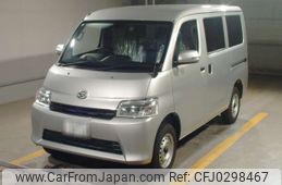 daihatsu daihatsu-others 2024 -DAIHATSU 【香川 400つ3712】--ｸﾞﾗﾝﾏｯｸｽｶｰｺﾞ S403V-0001023---DAIHATSU 【香川 400つ3712】--ｸﾞﾗﾝﾏｯｸｽｶｰｺﾞ S403V-0001023-