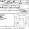 suzuki alto-lapin 2012 -SUZUKI 【福山 580ぬ2287】--Alto Lapin HE22S-230907---SUZUKI 【福山 580ぬ2287】--Alto Lapin HE22S-230907- image 3