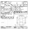 toyota raize 2020 CFJ1814517 image 3