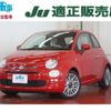 fiat 500 2018 CFJ1712703 image 1