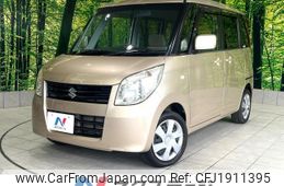 suzuki palette 2008 CFJ1911395