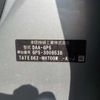 honda fit 2013 -HONDA--Fit DAA-GP5--GP5-3009538---HONDA--Fit DAA-GP5--GP5-3009538- image 41