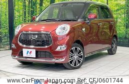 daihatsu cast 2016 -DAIHATSU--Cast DBA-LA250S--LA250S-0067330---DAIHATSU--Cast DBA-LA250S--LA250S-0067330-