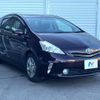 toyota prius-α 2014 CFJ1573821 image 16