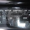 toyota alphard 2007 REALMOTOR_Y2024080203F-21 image 30