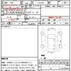 toyota century 1998 CFJ9589729 image 21