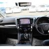 toyota alphard 2019 -TOYOTA--Alphard DBA-AGH30W--AGH30-0243755---TOYOTA--Alphard DBA-AGH30W--AGH30-0243755- image 15