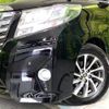 toyota alphard 2015 -TOYOTA--Alphard DBA-AGH30W--AGH30-0053444---TOYOTA--Alphard DBA-AGH30W--AGH30-0053444- image 13