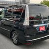 nissan serena 2014 -NISSAN--Serena DAA-HFC26--HFC26-208006---NISSAN--Serena DAA-HFC26--HFC26-208006- image 2
