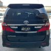 toyota alphard 2012 -TOYOTA--Alphard ANH20W--ANH20-8256567---TOYOTA--Alphard ANH20W--ANH20-8256567- image 24