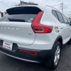 volvo xc40 2019 -VOLVO--Volvo XC40 XB420XC--YV1XZ16MCL2203204---VOLVO--Volvo XC40 XB420XC--YV1XZ16MCL2203204- image 2