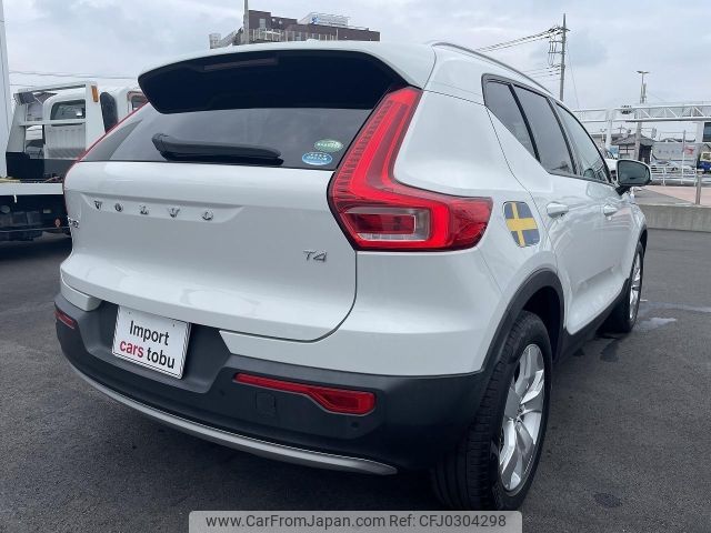 volvo xc40 2019 -VOLVO--Volvo XC40 XB420XC--YV1XZ16MCL2203204---VOLVO--Volvo XC40 XB420XC--YV1XZ16MCL2203204- image 2