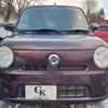 daihatsu mira-cocoa 2014 -DAIHATSU 【秋田 581】--Mira Cocoa DBA-L685S--L685S-0021127---DAIHATSU 【秋田 581】--Mira Cocoa DBA-L685S--L685S-0021127- image 18