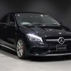 mercedes-benz amg 2019 -MERCEDES-BENZ--AMG CBA-117352--WDD1173522N730521---MERCEDES-BENZ--AMG CBA-117352--WDD1173522N730521- image 8