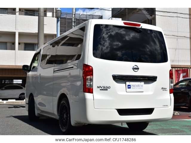 nissan caravan-van 2015 CFJ1748286 image 2