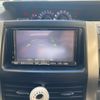 toyota voxy 2009 -TOYOTA--Voxy DBA-ZRR70W--ZRR70-0251994---TOYOTA--Voxy DBA-ZRR70W--ZRR70-0251994- image 15