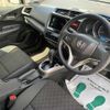 honda fit 2015 TE4480 image 4