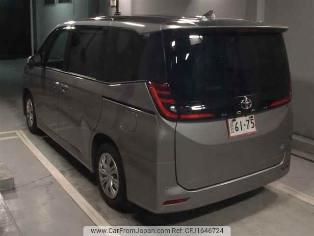 toyota noah 2022 CFJ1646724 image 2
