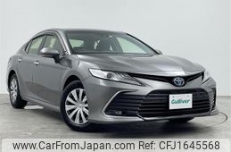 toyota camry 2022 CFJ1645568