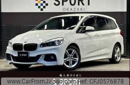 bmw 2-series 2017 quick_quick_LDA-2E20_WBA2E520605G92028