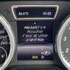 mercedes-benz ml-class 2015 -MERCEDES-BENZ--Benz ML RBA-166057--WDC1660572A551191---MERCEDES-BENZ--Benz ML RBA-166057--WDC1660572A551191- image 4