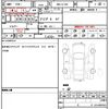suzuki swift 2021 quick_quick_4BA-ZC33S_ZC33S-408555 image 10