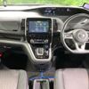 nissan serena 2019 -NISSAN--Serena DAA-HFC27--HFC27-044111---NISSAN--Serena DAA-HFC27--HFC27-044111- image 3