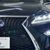 lexus rx 2017 quick_quick_DAA-GYL20W_GYL20-0005095 image 10