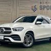 mercedes-benz gle-class 2019 -MERCEDES-BENZ--Benz GLE 3DA-167119C--WDC1671192A047410---MERCEDES-BENZ--Benz GLE 3DA-167119C--WDC1671192A047410- image 1