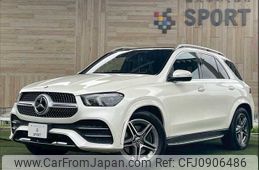 mercedes-benz gle-class 2019 -MERCEDES-BENZ--Benz GLE 3DA-167119C--WDC1671192A047410---MERCEDES-BENZ--Benz GLE 3DA-167119C--WDC1671192A047410-